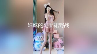  漂亮大奶少妇吃鸡啪啪 身材真不错 上位骑乘全自动 用大屌狠狠教训她 内射无毛小穴