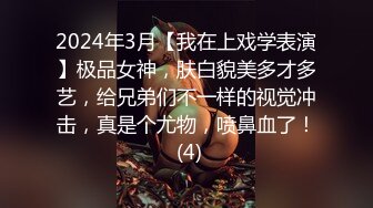 【极品性爱制服诱惑】推特大神TL00后洛丽塔女友最新土豪定制私拍③楼道站炮内射萝莉女友 (3)