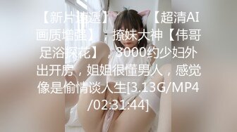 最新！大G奶美眉萝莉！童颜巨乳 尺度突破【早恋少女】又又被操啦！大奶子像是妇乳期的奶子，很大下垂了 (4)