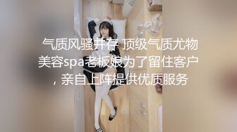 【终极调教❤️另类性爱】绿帽调教天花板『J神』最强私拍❤️勾引路人户外露出 酒店捆绑 肉偿3P齐操 高清1080P原版