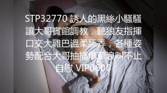 国产AV 天美传媒 TM0086 老公偷窥我与健身教练的偷情训练