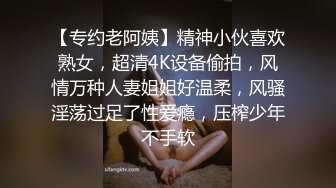 [2DF2]今夜甜美外围女神，美腿大胸高颜值，老金经典啪啪姿势来一遍，高潮不断终身难忘 [BT种子]