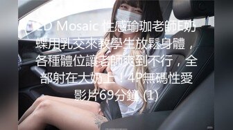 MDX-0237-3-私宅舒压堂.心与肉体被同时抚慰-季妍希