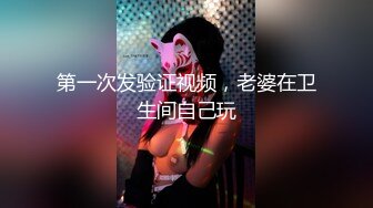 秀人网甜美可爱型美女❤️ 豆瓣酱✿最新双人给力作品 舔脚 磨豆腐 玩奶玩逼