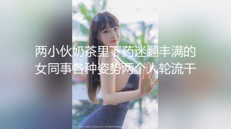 精東影業 JD111 我的少女時代