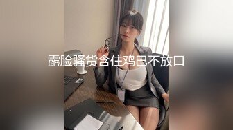 白衣短发妹子，舔弄翘起屁股口交69姿势互舔猛操