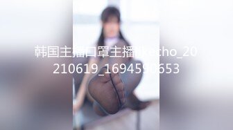 ★☆《换妻俱乐部泄密流出》★☆绿帽老公带着老婆和其他男人玩3P,4P 完美露脸（一）《换妻俱乐部泄密流出》绿帽老公带着老婆和其他男人玩3P,4P 完美露脸（一） (1)