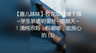 【极品泄密】五位美女原档泄密自拍 每个都是极品