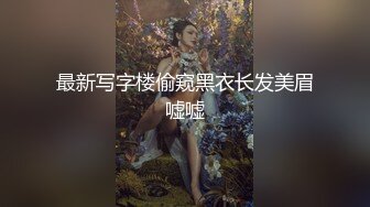 STP22743 双马尾萝莉小嫩妹情趣装粉色吊带裙，拨开裤子露无毛嫩穴，掰穴特写揉搓阴蒂，极品美穴看着很是诱人