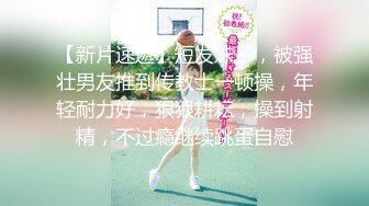 沈阳露脸少妇