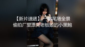 小哥外地出差约少妇女网友见面酒店开房啪啪