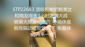 〖绝世美穴❤️名器白虎〗又乖又听话的女孩子谁不爱？天然白虎一线天，沉浸式插入嫩穴，纯欲小可爱紧致无敌嫩 (1)