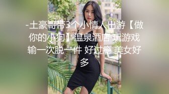 [2DF2] 小胖模仿村长扫街站街妹好不容易才找到个卖淫女吃快餐偷拍角度还不错[BT种子]