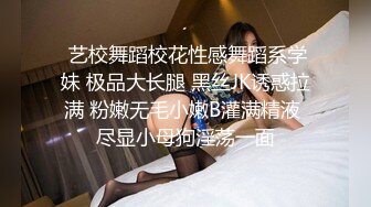  淫娃御姐 高端完美身材究极蜜臀女神Yuri 超性感泳衣性爱 鲜美嫩鲍润滑多汁