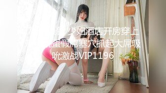 可愛系 新體操美少女