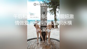 最新推特顶级绿帽长腿翘臀骚妇刷锅第一人【家有娇妻】私拍，户外露出约单男3P4P道具双通 (7)