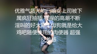 商场女厕洞中偷窥多位年轻的少妇 半蹲着尿不不敢坐