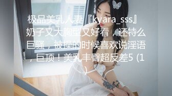 ❤️反差小学妹❤️新学的姿势爆操00小淫娃学妹，做一半还让我把套摘了内射，极品白嫩一线天白虎馒头B