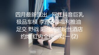 ✿骚货小母狗✿极品身材反差尤物 被大鸡巴爸爸当成鸡巴套子，小小年纪小骚逼就活生生捅成了爸爸的形状~