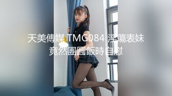 STP21019 性吧传媒出品网红美女小月约黑人rap歌手舔逼王按摩技师上门服务被黑屌爆插内射