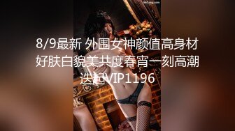 偷情黑丝小少妇