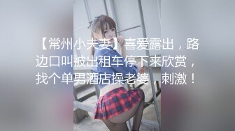 推特网黄巨乳人妻熟女赤鳞狂舞❤️酒店约炮91大神背心哥性感高跟情趣制服各种姿势草 (5)