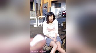 阴毛旺盛的御姐 约炮啪啪【水多多小姐姐】高颜值骚美女 道具自慰【13v】 (2)