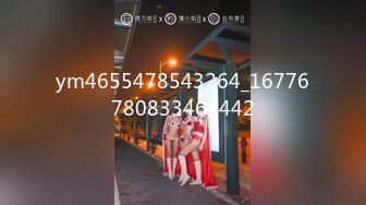 STP26134 【看着像混血168CM御姐】超棒身材有点冷艳，脱衣舞扭动小腰，抓着奶子揉搓，多毛小穴高潮出水