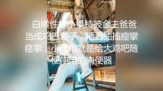 粉衣牛仔裤妹子激情啪啪，口交舔弄上位骑坐抬腿大力猛操