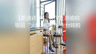 稀有露脸 高端ACG业界女神爆机少女 喵小吉 六月番 莱莎的炼金工房2 蜜穴超诱人 (1)