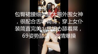 【核弹】印象足拍55期 娇小可爱妹妹 全程大尺度啪 无尿点