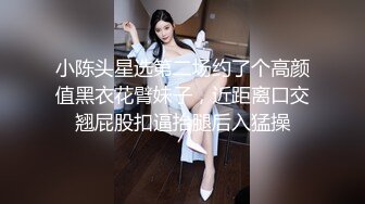 清纯甜美大学生小姐姐和中年大叔居家开操，假屌摩擦微毛美穴，骑乘后入抽插边揉奶子，从下往上视角进出抽插