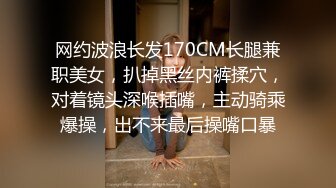 [2DF2] 苗条小姐姐，美乳翘臀，纤腰后入啪啪[BT种子]