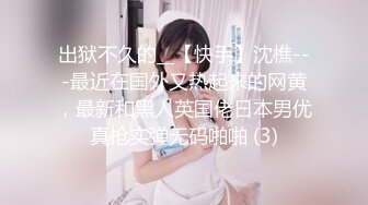 新约小妹妹