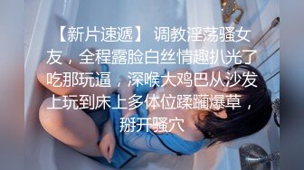 为什么按摩师也脱光了啊