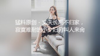 STP15088 〖顶级绝版〗漂亮美乳学姐说要下厨...结果看到小黄瓜..香蕉...就自己淫荡玩起来