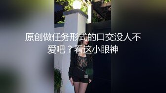 【自整理】P站SexandAnal7 把鸡巴藏到妈妈的酥胸里   最新大合集【197V】 (28)