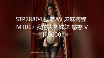 LY054 绝对领域传媒 女友姐姐对我的特别招待 初次见面肉体招待 曲婉婉