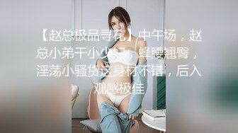 中年夫妻4P互换,胖大姐和瘦表妹喜欢艹哪个,壹起骑行双女争艳,大叔吐槽肥女B太滑了