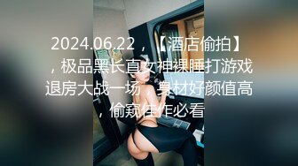 绝品！上海某中学172CM舞蹈老师与外籍主任打炮视频,还问操的爽不爽