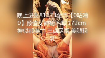 [原創錄制](用户要求)20240212_反差娇妻腿腿子