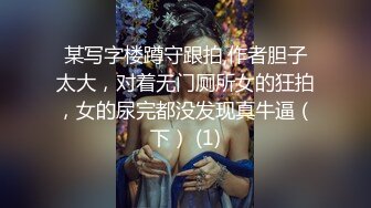 欲望强烈的少妇还没转阴就开始做爱