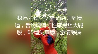 起点传媒 xsjky-102 街边转移精液的魔术师-苗方