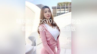 【长期订阅连载】【绿帽淫妻养成日记】推特新晋已婚已育露出NTR夫妻「人妻百态」付费资源【单男小龙无套】1-3