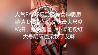 情色主播 极品骚骚无爱爱