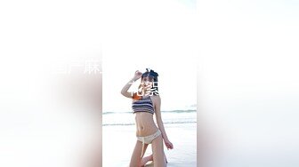 《顶级震撼秘极品骚婊》最新流出万狼求购OnlyFans地狱调教大咖【G王】付费解锁私拍~骚母G户外爬行露出啪啪双通 (2)