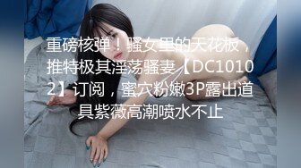 【最新??性爱泄密】网红反差婊『真萝莉妹』边接电话边做爱 露脸口交 叫床夹子音 能夹断吊的那种 对白搞笑 顶级刺激