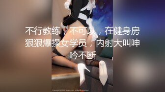  漂亮长腿伪娘 想吃脚脚吗 在家被小哥哥骚逼操的很舒坦 笑的很开心