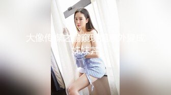 HJMO-403 中文字幕 超振動健身器 人妻一直高潮 超振動アクメ..す」アクメ失禁した瞬間に襲撃！即ズボ！バック中出し！！ 人妻 企劃 素人