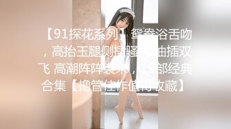 【新速片遞】 KTV女厕全景偷拍多位漂亮小姐姐嘘嘘各种粉嫩的鲍鱼